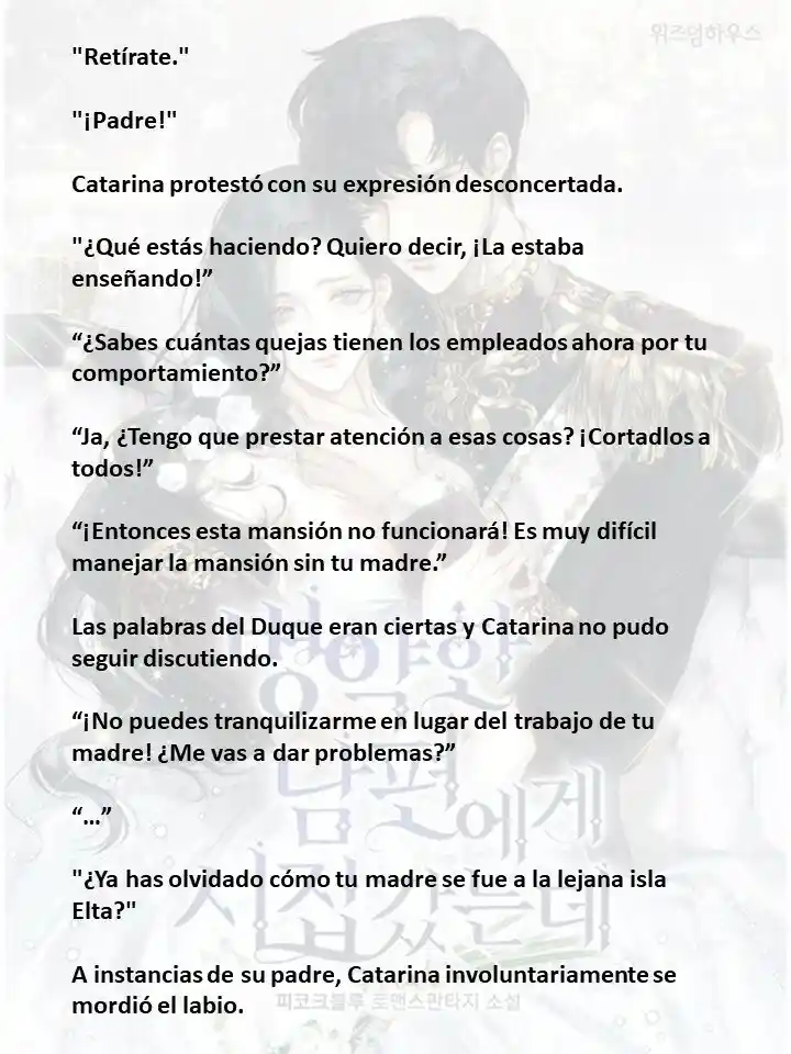 Me Case Con Un Esposo Enfermo (Novela) - Capítulo 42 - Página 5 - LectorTMOo
