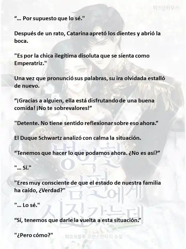 Me Case Con Un Esposo Enfermo (Novela) - Capítulo 42 - Página 6 - LectorTMOo