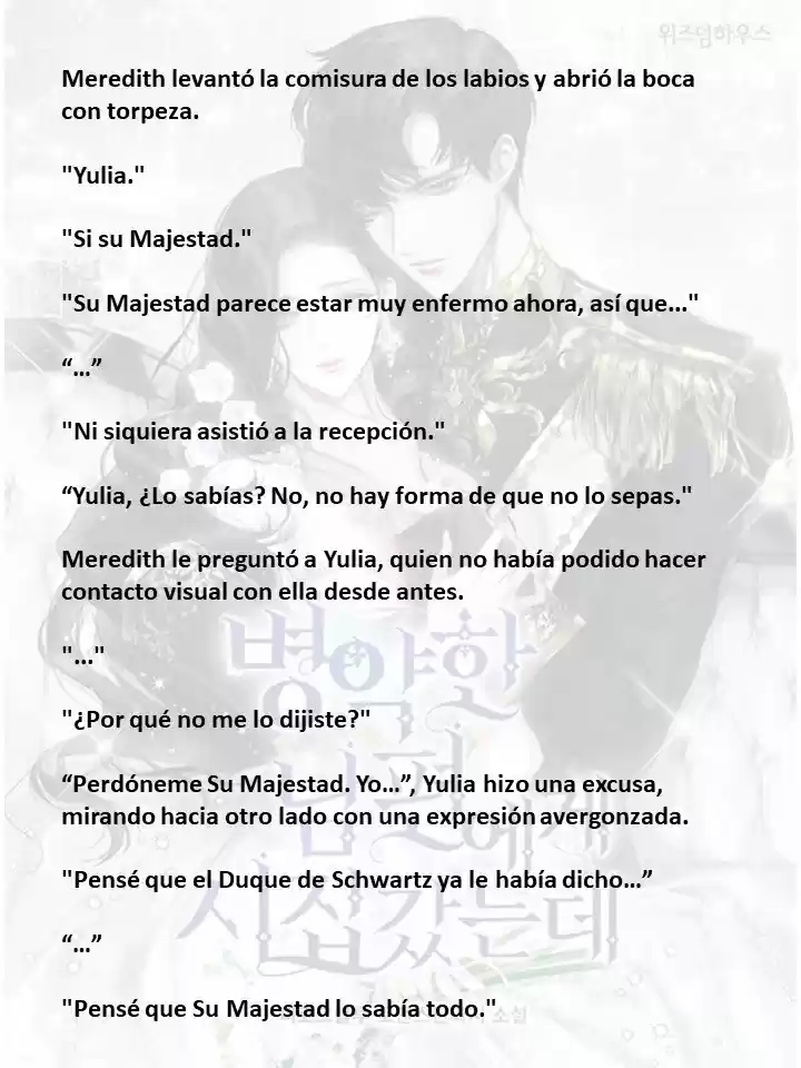 Me Case Con Un Esposo Enfermo (Novela) - Capítulo 5 - Página 1 - LectorTMOo