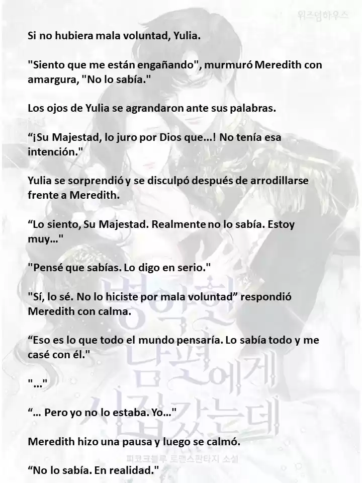 Me Case Con Un Esposo Enfermo (Novela) - Capítulo 5 - Página 3 - LectorTMOo