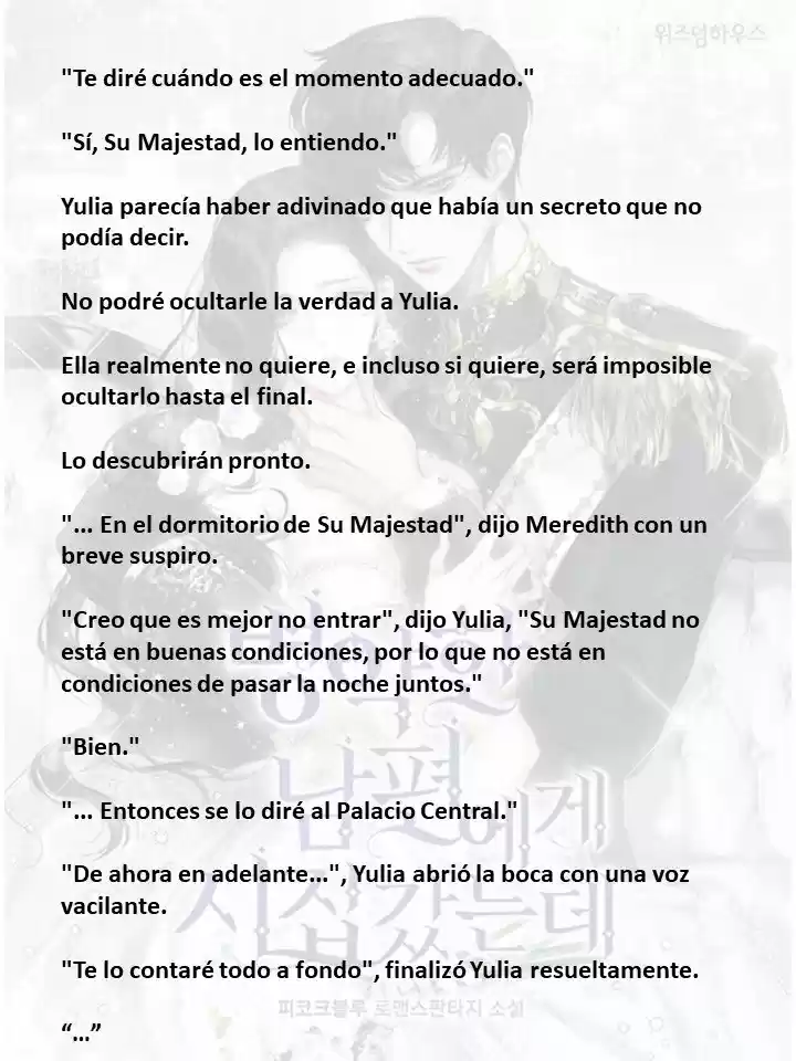Me Case Con Un Esposo Enfermo (Novela) - Capítulo 5 - Página 5 - LectorTMOo