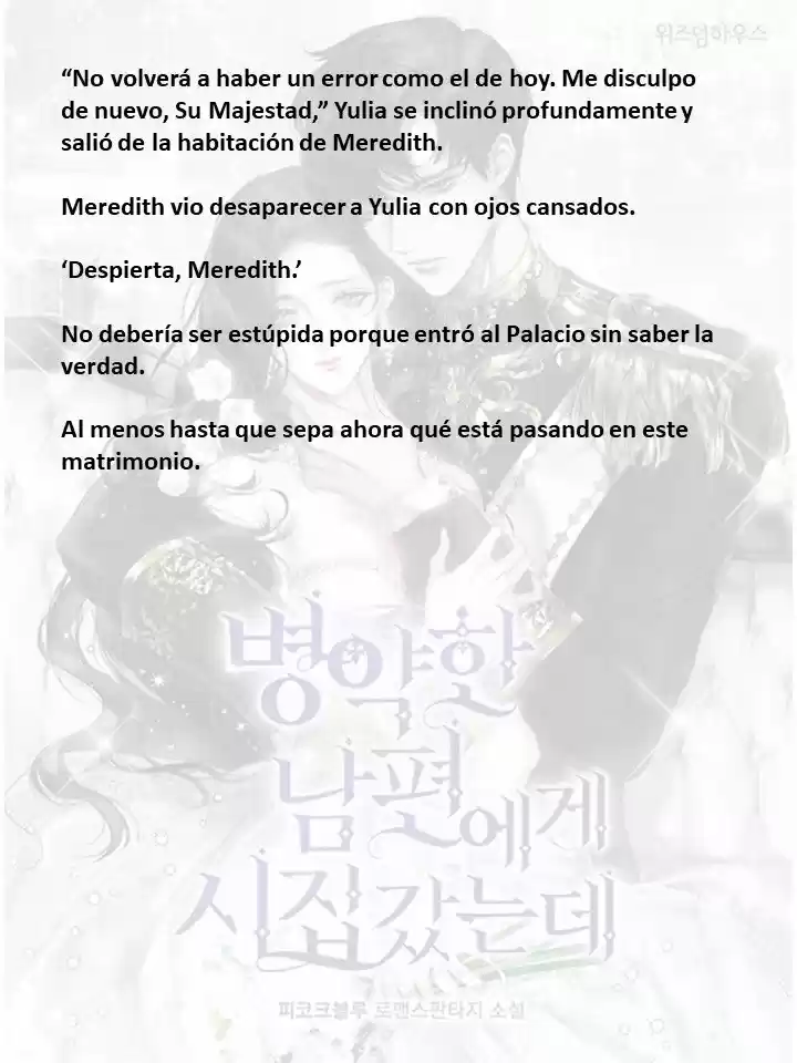 Me Case Con Un Esposo Enfermo (Novela) - Capítulo 5 - Página 6 - LectorTMOo