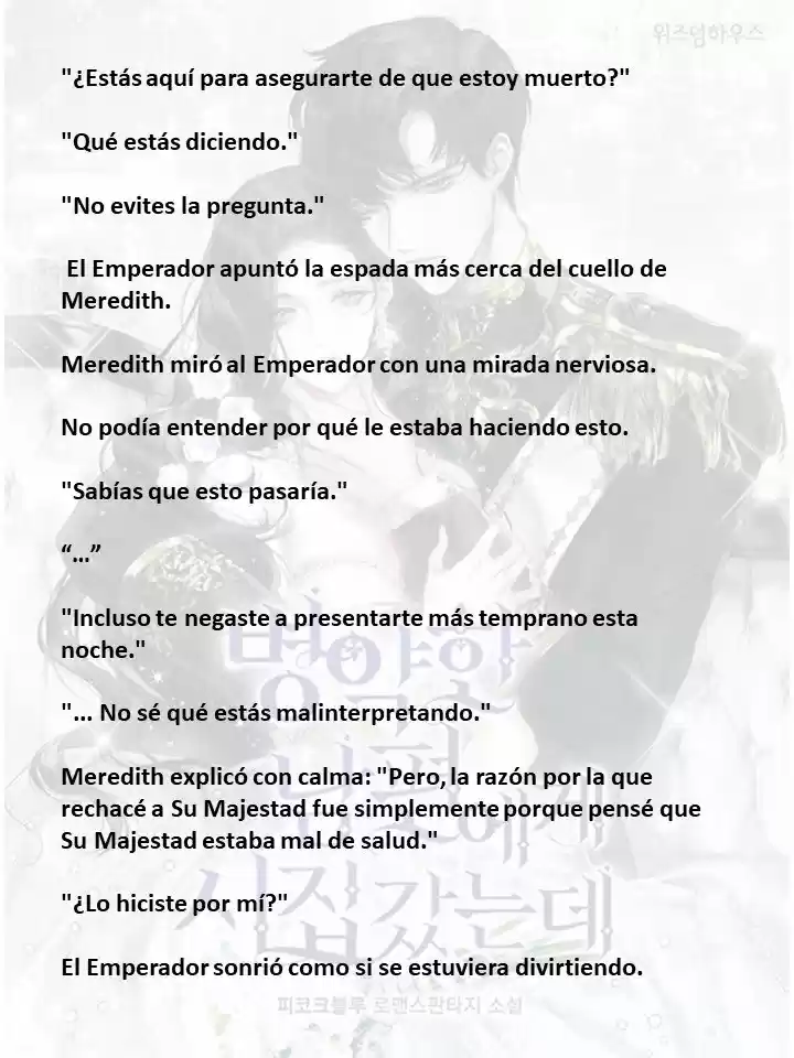 Me Case Con Un Esposo Enfermo (Novela) - Capítulo 6 - Página 1 - LectorTMOo