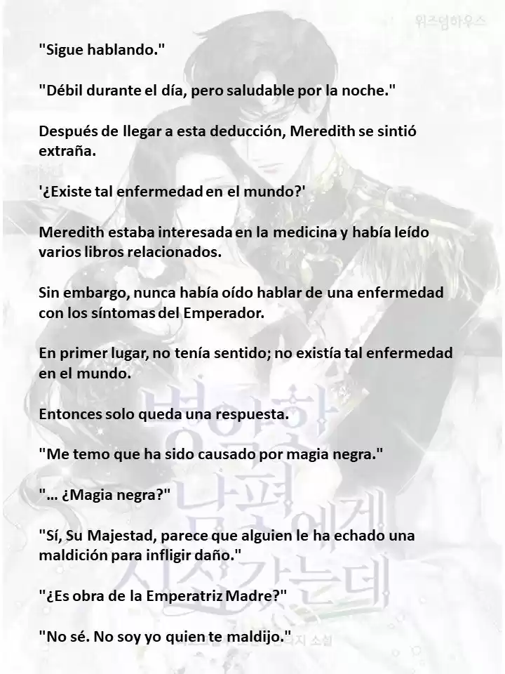 Me Case Con Un Esposo Enfermo (Novela) - Capítulo 7 - Página 3 - LectorTMOo