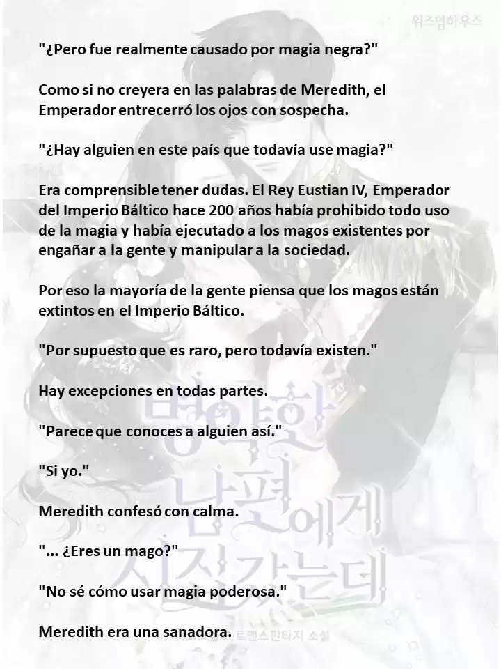 Me Case Con Un Esposo Enfermo (Novela) - Capítulo 7 - Página 4 - LectorTMOo