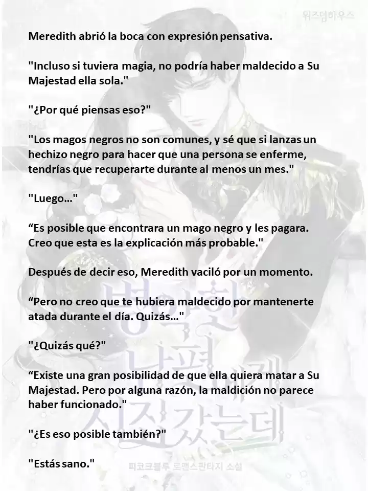 Me Case Con Un Esposo Enfermo (Novela) - Capítulo 7 - Página 5 - LectorTMOo