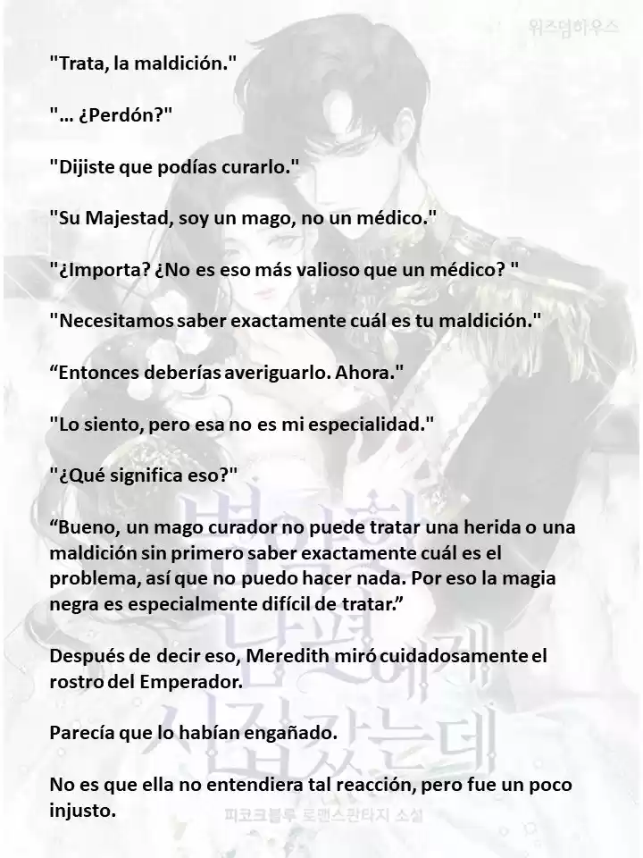 Me Case Con Un Esposo Enfermo (Novela) - Capítulo 8 - Página 5 - LectorTMOo