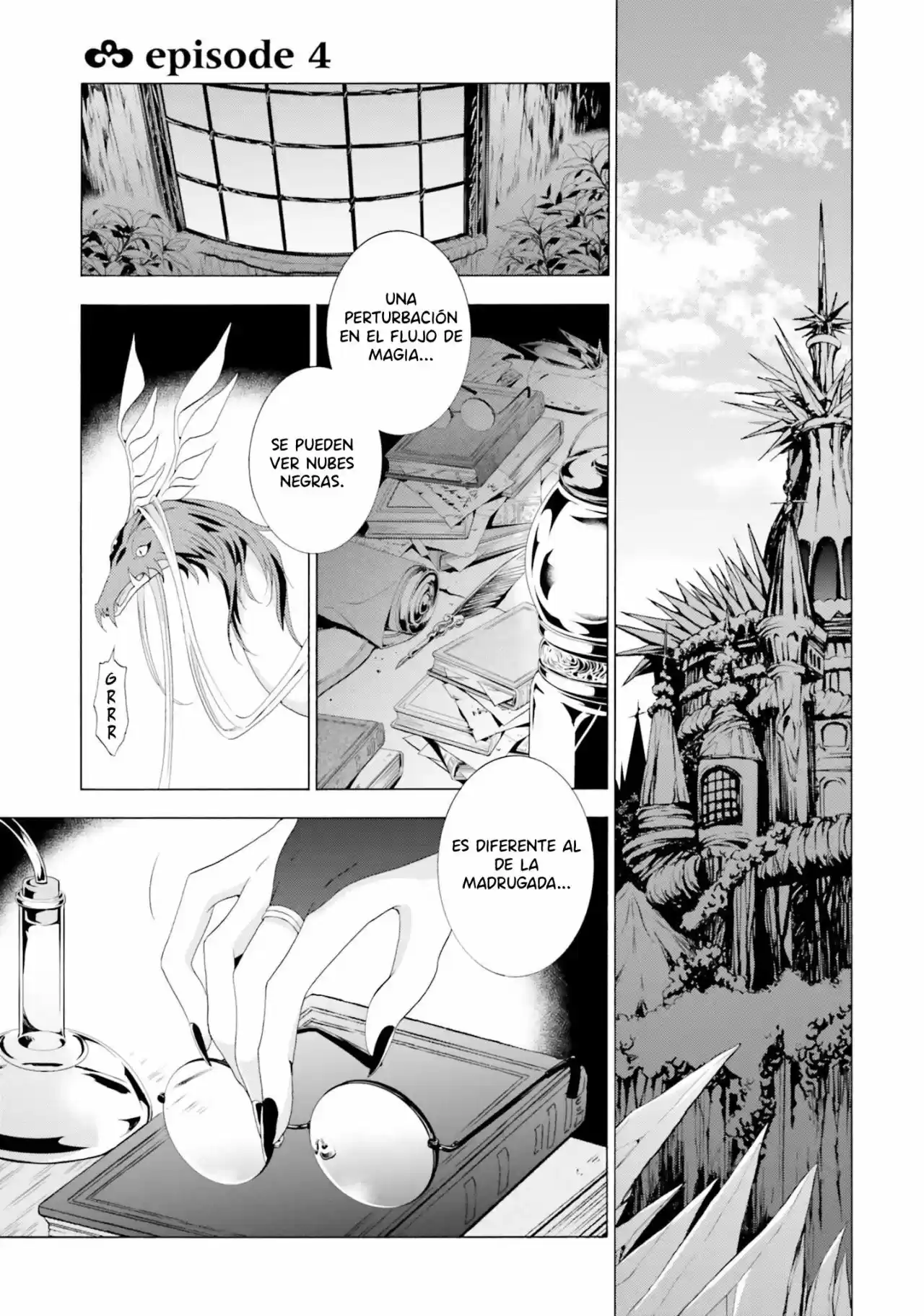 Me Complació Hacer Un Parfait Para El Rey Demonio - Capítulo 5 - Página 1 - LectorTMOo