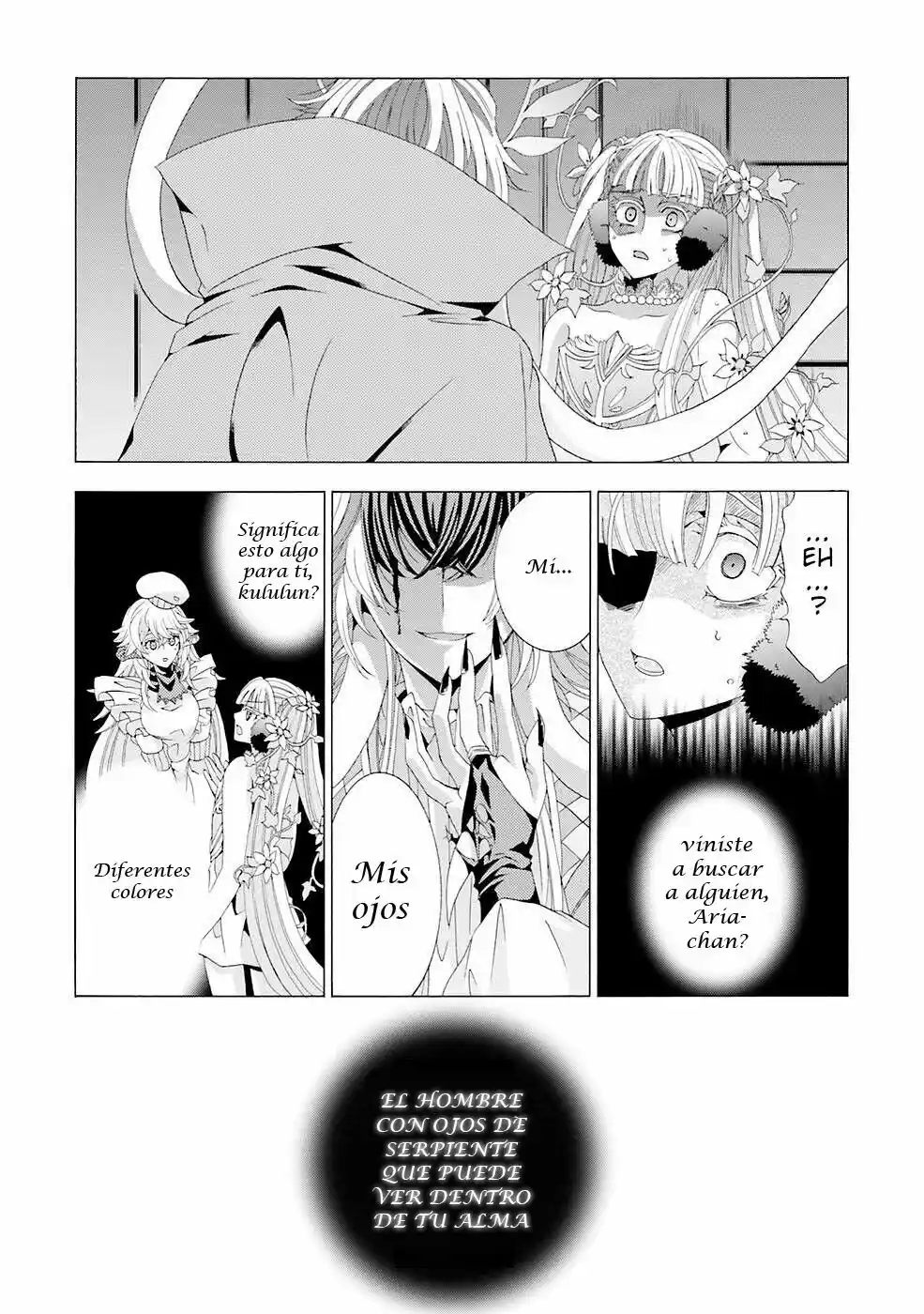 Me Complació Hacer Un Parfait Para El Rey Demonio - Capítulo 9 - Página 22 - LectorTMOo