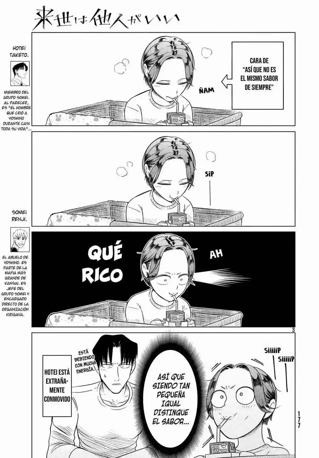 Me Comprometieron Con Un Gánster - Capítulo 11.50 - Página 8 - LectorTMOo