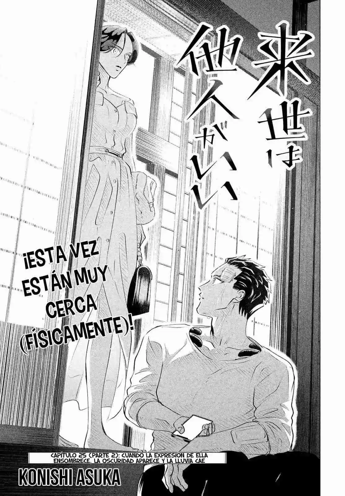 Me Comprometieron Con Un Gánster - Capítulo 25.20 - Página 2 - LectorTMOo