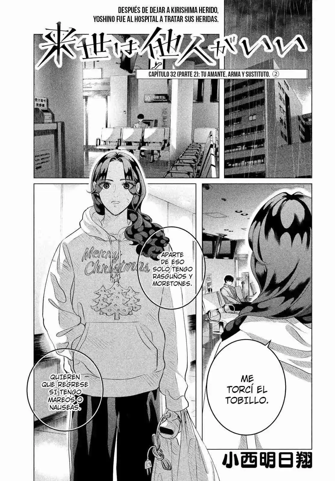 Me Comprometieron Con Un Gánster - Capítulo 32.2 - Página 5 - LectorTMOo