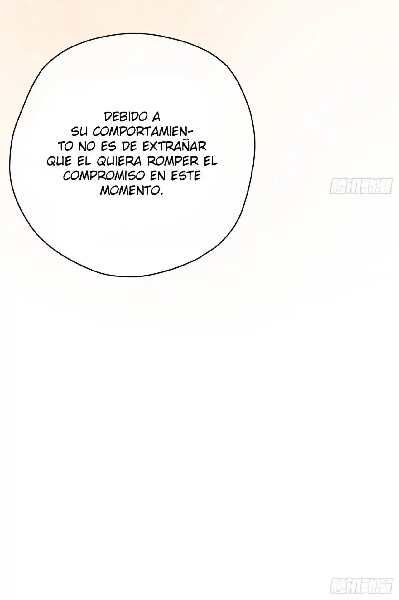 Me Confesé A Mi Enemigo - Capítulo 1 - Página 11 - LectorTMOo