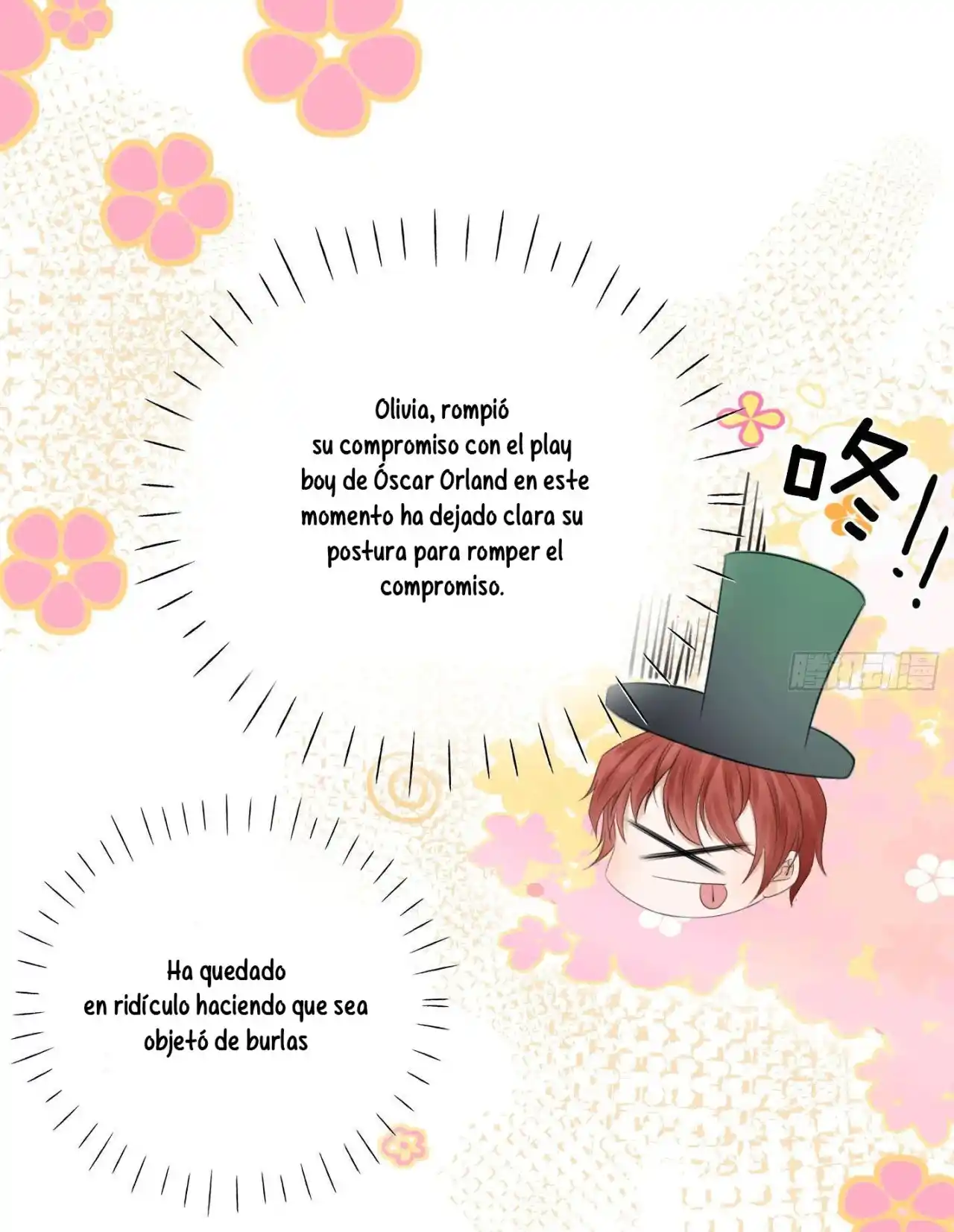 Me Confesé A Mi Enemigo - Capítulo 1 - Página 52 - LectorTMOo