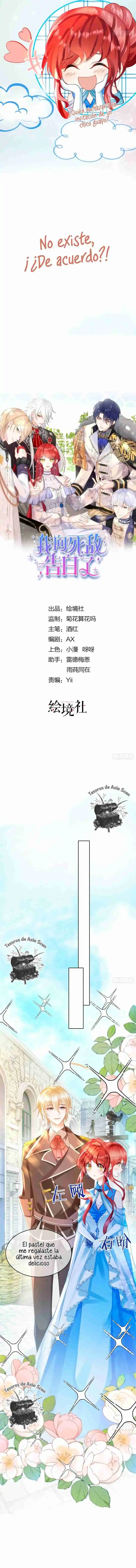 Me Confesé A Mi Enemigo - Capítulo 11 - Página 4 - LectorTMOo
