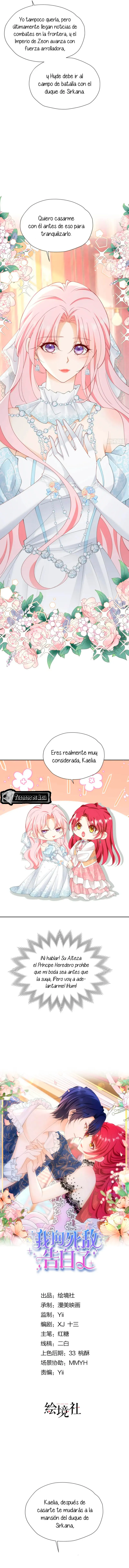 Me Confesé A Mi Enemigo - Capítulo 71 - Página 4 - LectorTMOo