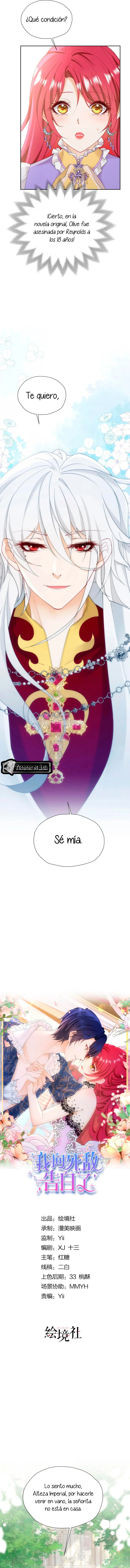 Me Confesé A Mi Enemigo - Capítulo 74 - Página 5 - LectorTMOo