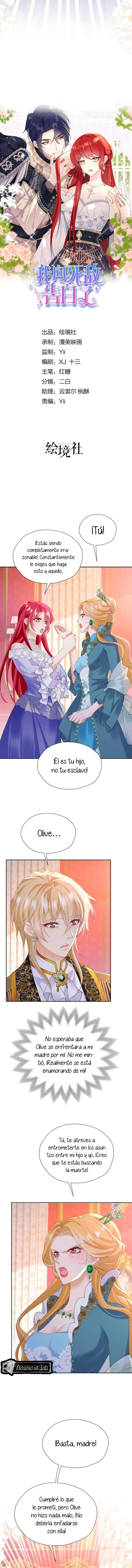 Me Confesé A Mi Enemigo - Capítulo 85 - Página 3 - LectorTMOo
