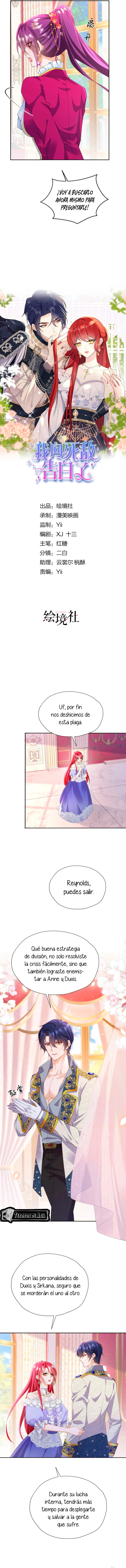 Me Confesé A Mi Enemigo - Capítulo 86 - Página 3 - LectorTMOo
