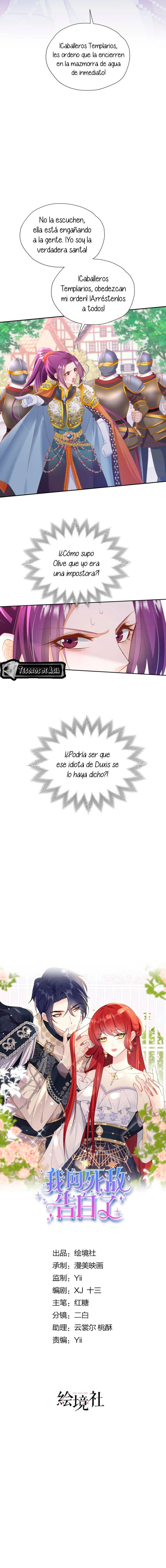 Me Confesé A Mi Enemigo - Capítulo 93 - Página 2 - LectorTMOo