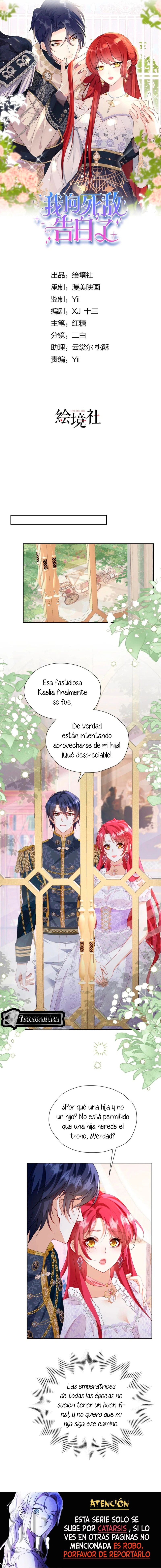Me Confesé A Mi Enemigo - Capítulo 95 - Página 3 - LectorTMOo