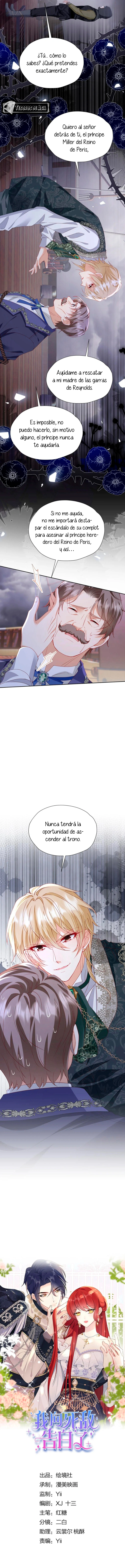 Me Confesé A Mi Enemigo - Capítulo 96 - Página 3 - LectorTMOo