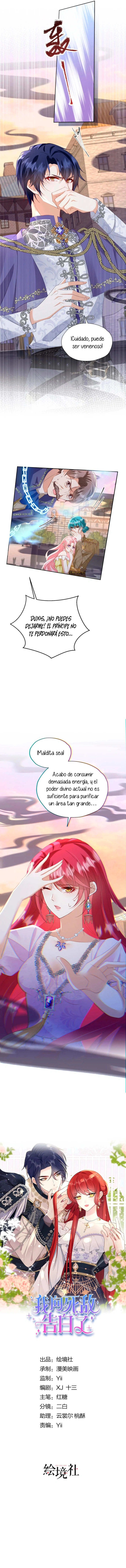Me Confesé A Mi Enemigo - Capítulo 98 - Página 3 - LectorTMOo