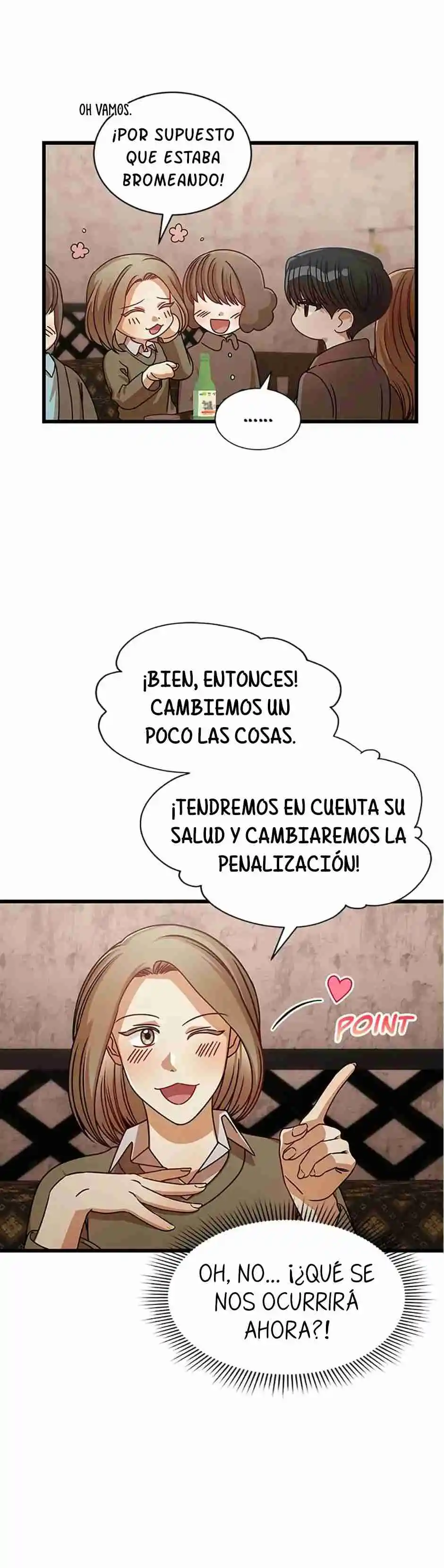 Me Confesé Al Jefe - Capítulo 27 - Página 17 - LectorTMOo