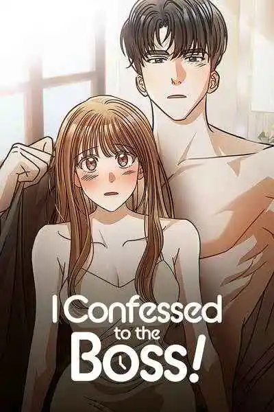 Me Confesé Al Jefe - Capítulo 73 - Página 1 - LectorTMOo