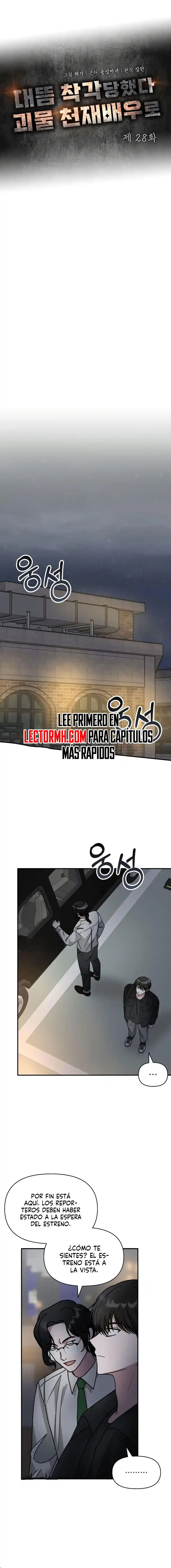Me Confundieron Con Un Monstruoso Actor Genio - Capítulo 28.1 - Página 7 - LectorTMOo