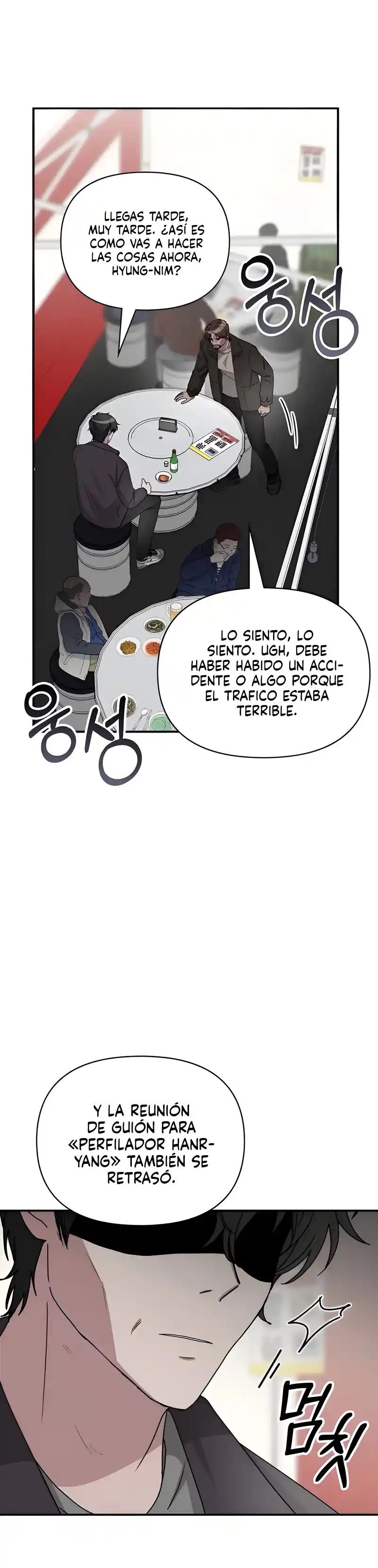 Me Confundieron Con Un Monstruoso Actor Genio - Capítulo 6.2 - Página 11 - LectorTMOo