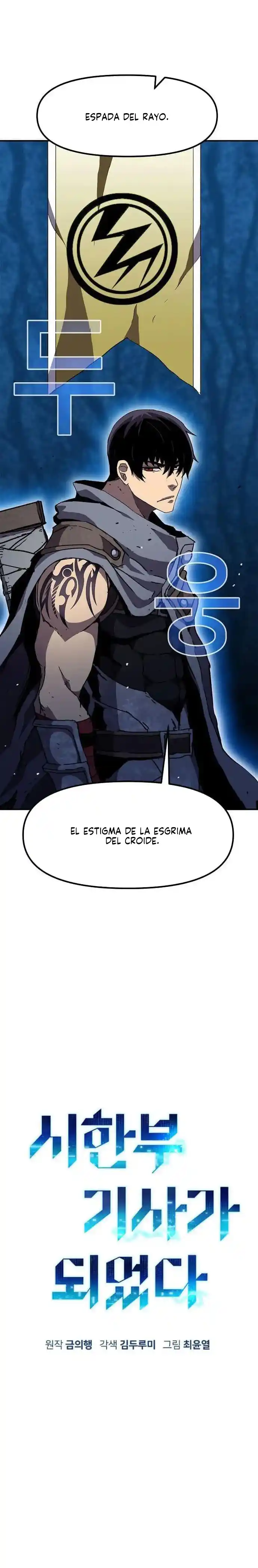 Me Convertí En Caballero Con Un Límite De Tiempo - Capítulo 21 - Página 9 - LectorTMOo