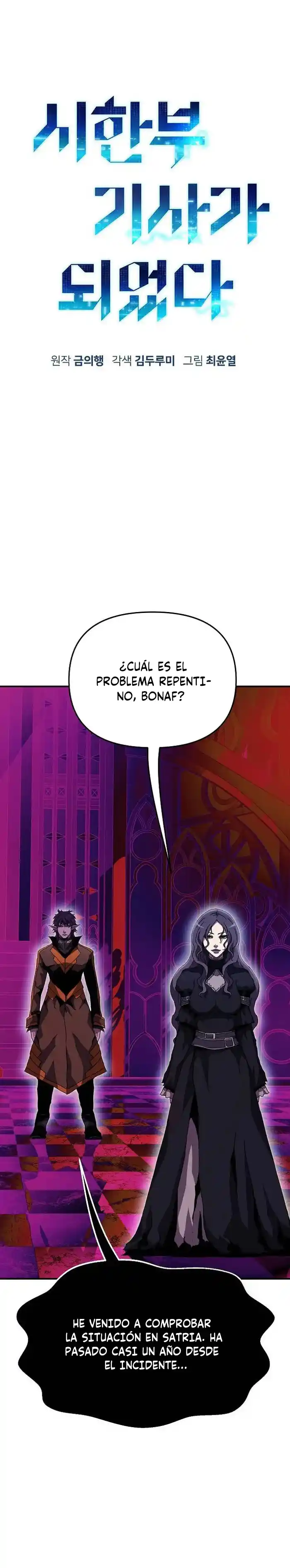 Me Convertí En Caballero Con Un Límite De Tiempo - Capítulo 25 - Página 7 - LectorTMOo