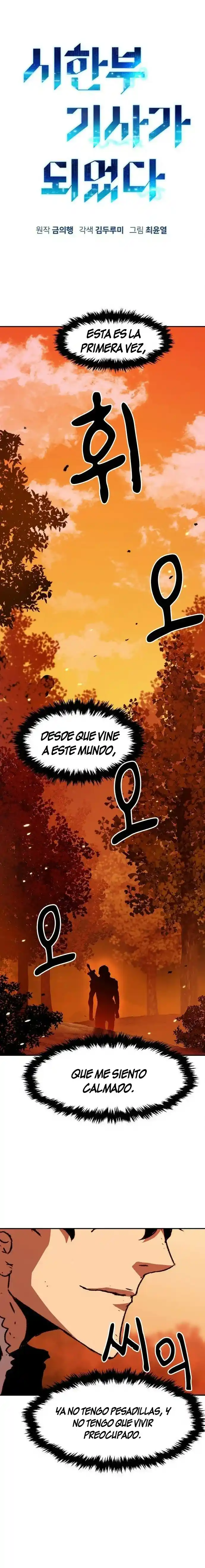 Me Convertí En Caballero Con Un Límite De Tiempo - Capítulo 4 - Página 17 - LectorTMOo