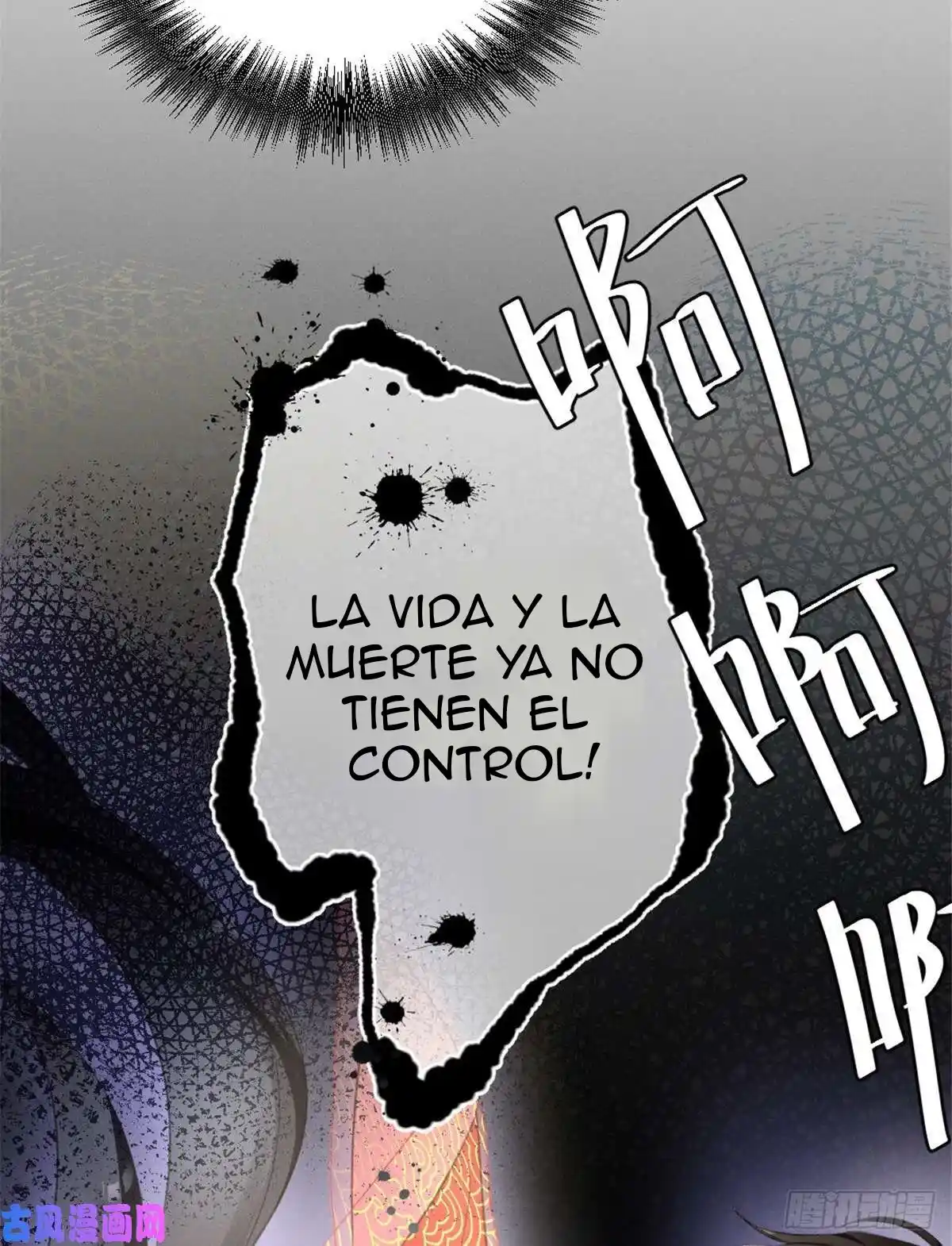 Me Convertí En El Antepasado De Los Cinco Hermanos Mayores - Capítulo 1 - Página 37 - LectorTMOo