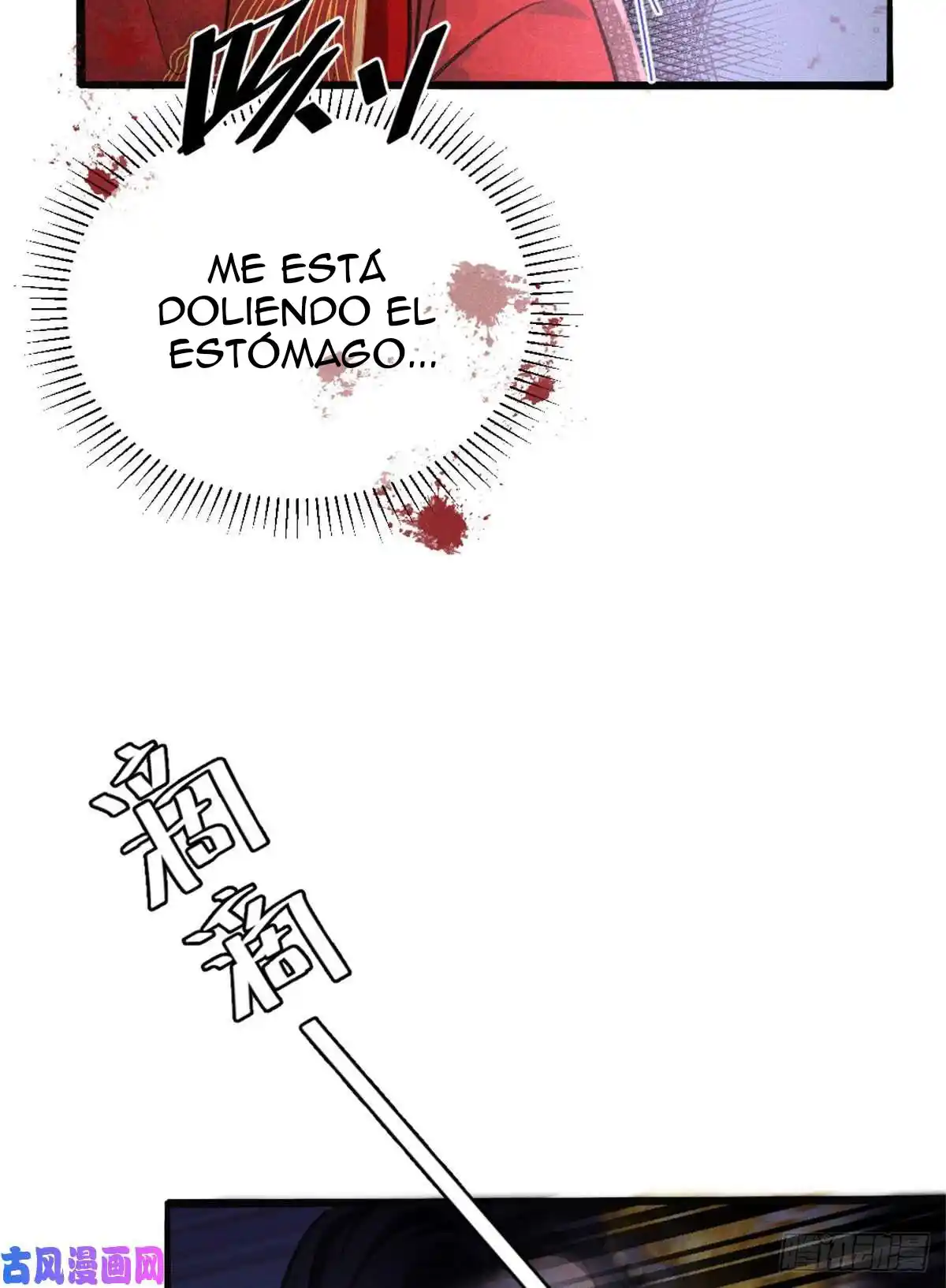 Me Convertí En El Antepasado De Los Cinco Hermanos Mayores - Capítulo 2 - Página 18 - LectorTMOo