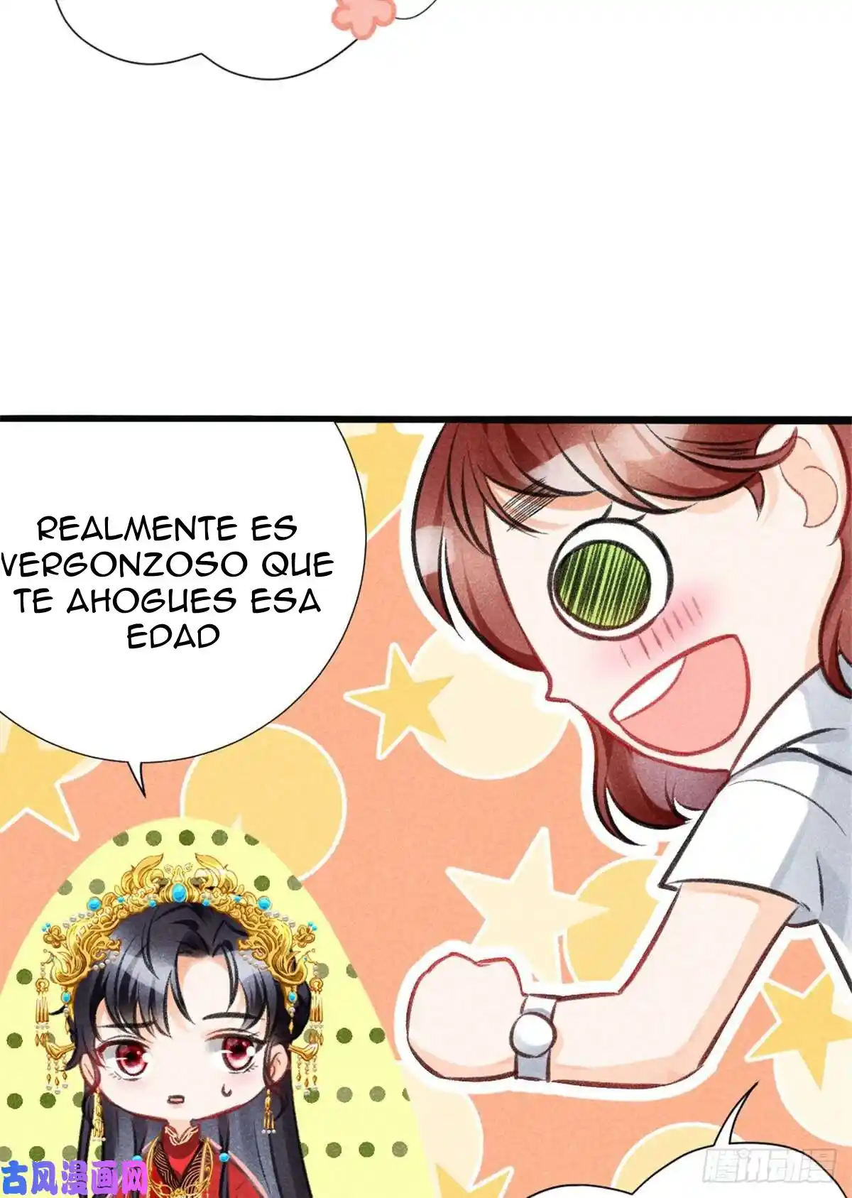 Me Convertí En El Antepasado De Los Cinco Hermanos Mayores - Capítulo 2 - Página 56 - LectorTMOo