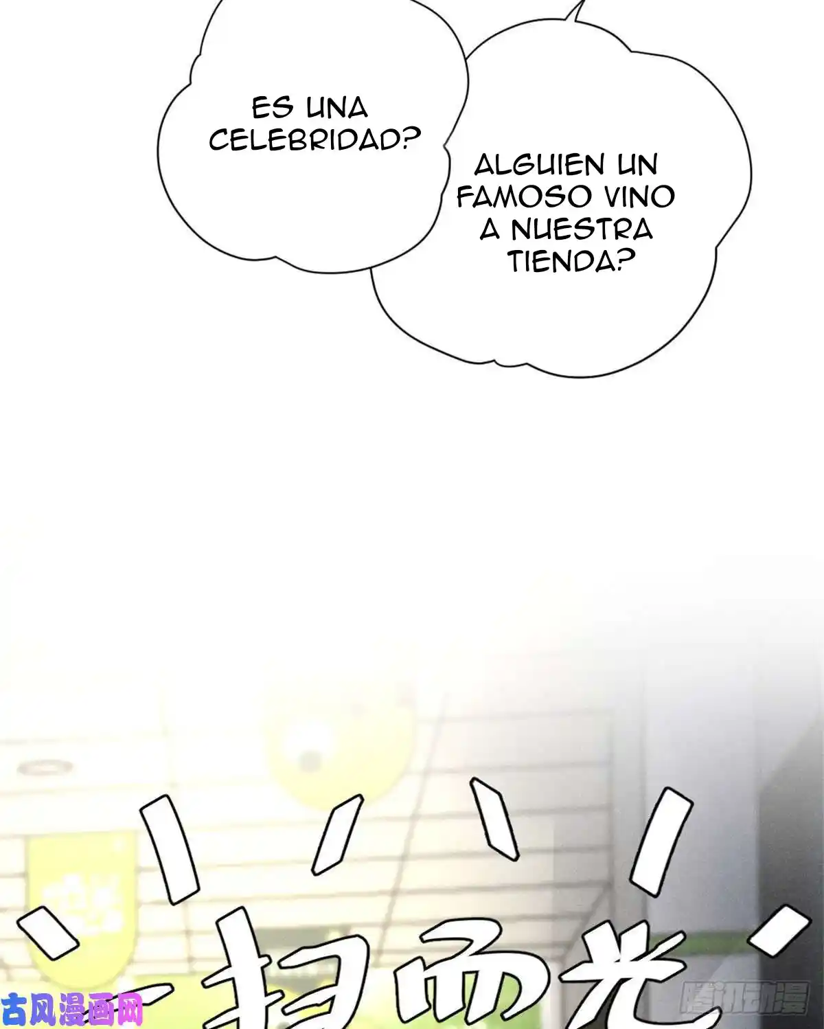 Me Convertí En El Antepasado De Los Cinco Hermanos Mayores - Capítulo 2 - Página 66 - LectorTMOo