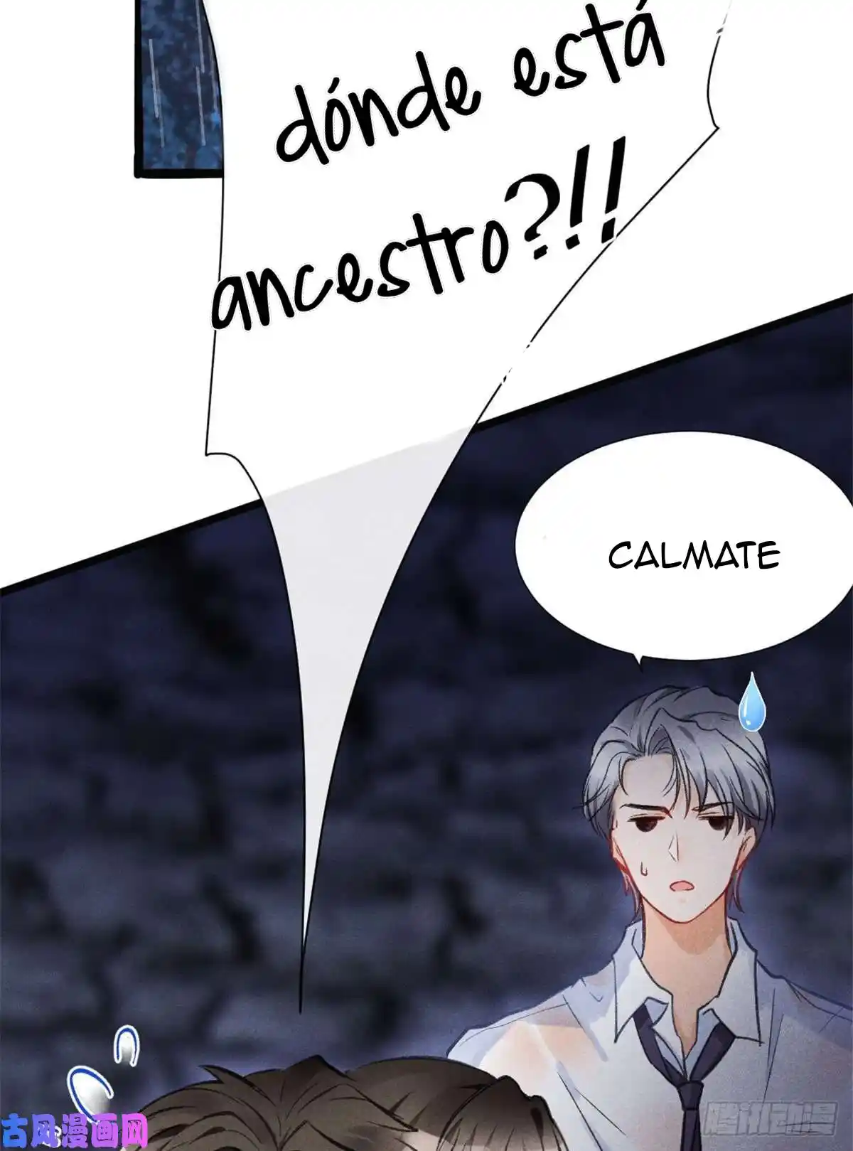 Me Convertí En El Antepasado De Los Cinco Hermanos Mayores - Capítulo 2 - Página 74 - LectorTMOo