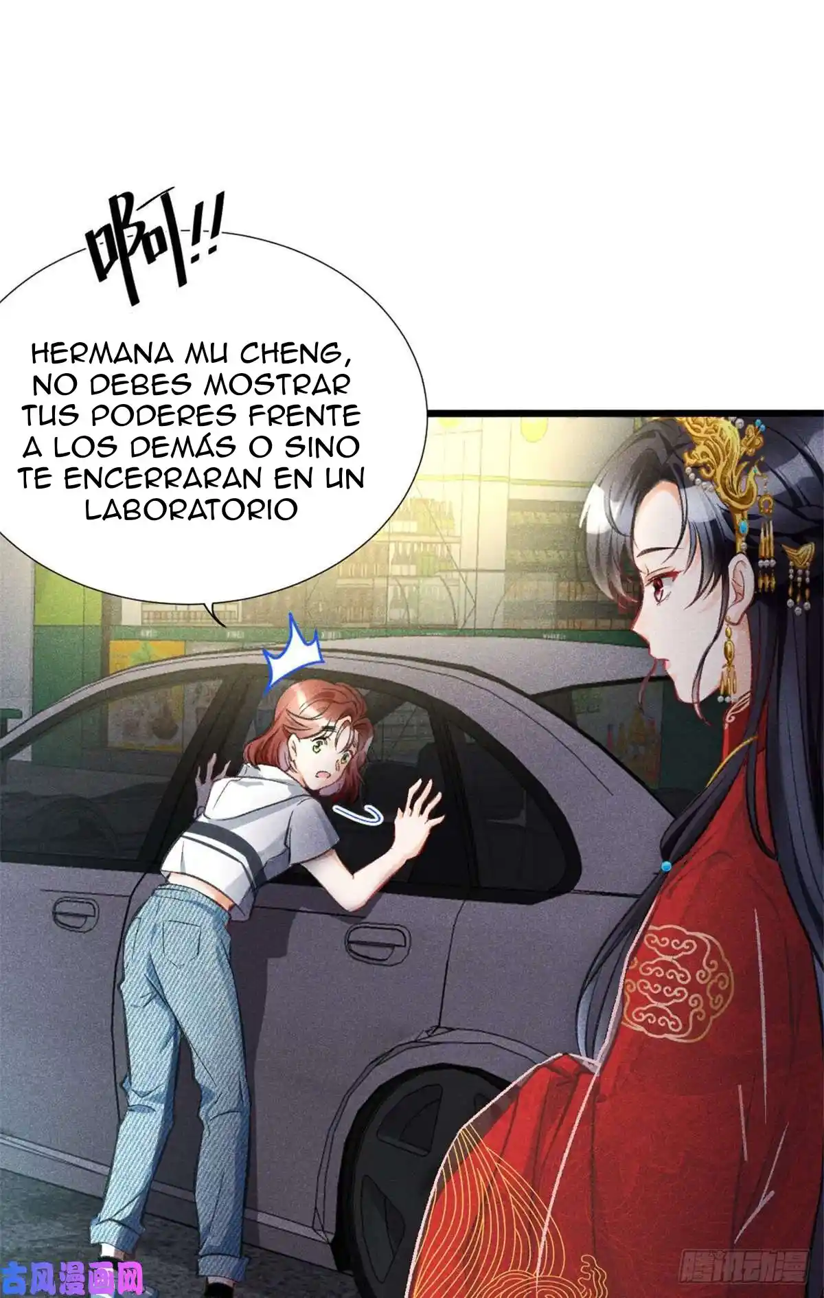 Me Convertí En El Antepasado De Los Cinco Hermanos Mayores - Capítulo 3 - Página 15 - LectorTMOo