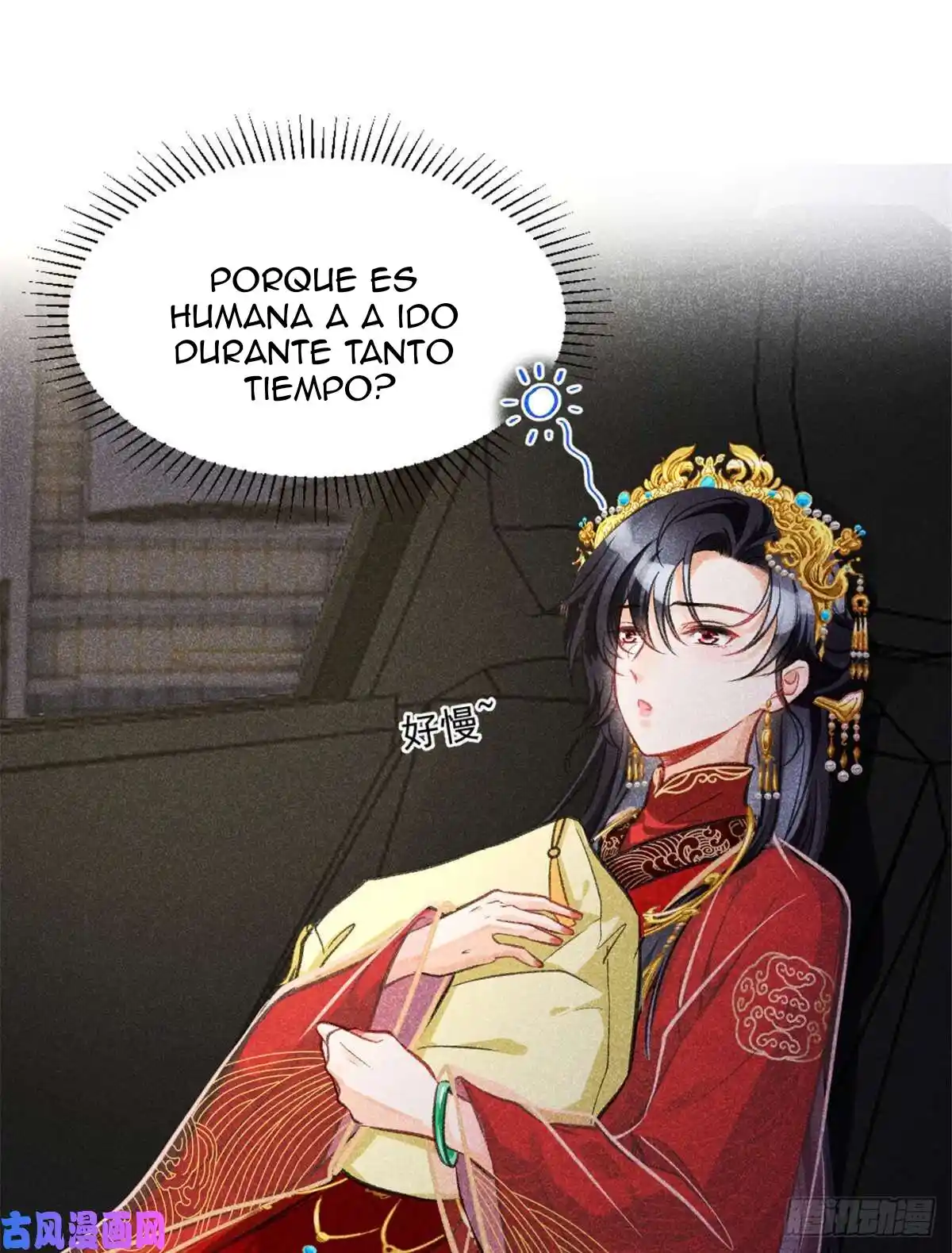 Me Convertí En El Antepasado De Los Cinco Hermanos Mayores - Capítulo 3 - Página 23 - LectorTMOo