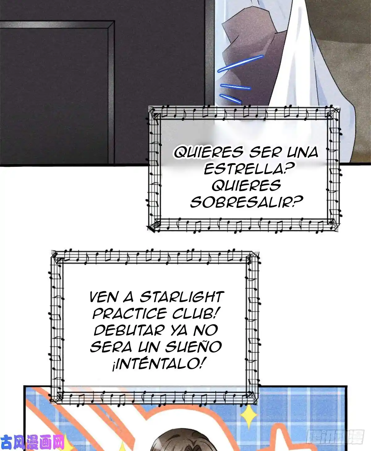 Me Convertí En El Antepasado De Los Cinco Hermanos Mayores - Capítulo 3 - Página 64 - LectorTMOo