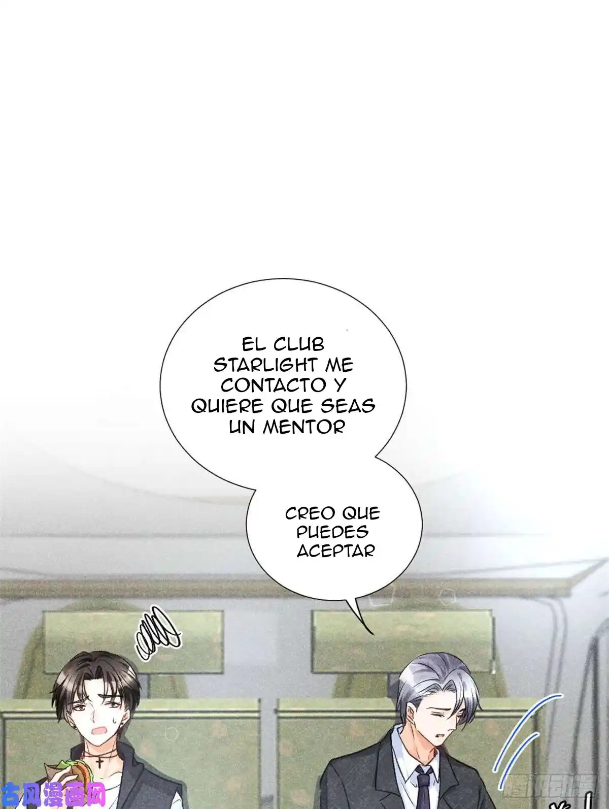 Me Convertí En El Antepasado De Los Cinco Hermanos Mayores - Capítulo 4 - Página 57 - LectorTMOo