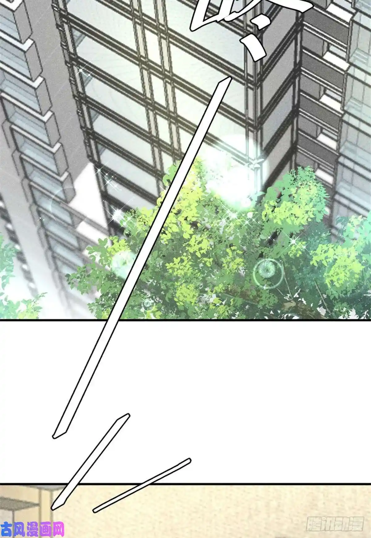 Me Convertí En El Antepasado De Los Cinco Hermanos Mayores - Capítulo 5 - Página 24 - LectorTMOo