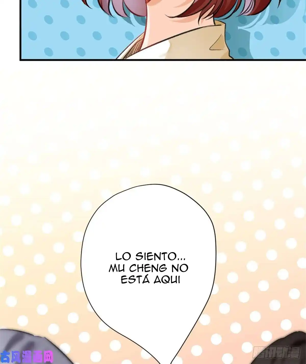 Me Convertí En El Antepasado De Los Cinco Hermanos Mayores - Capítulo 5 - Página 37 - LectorTMOo