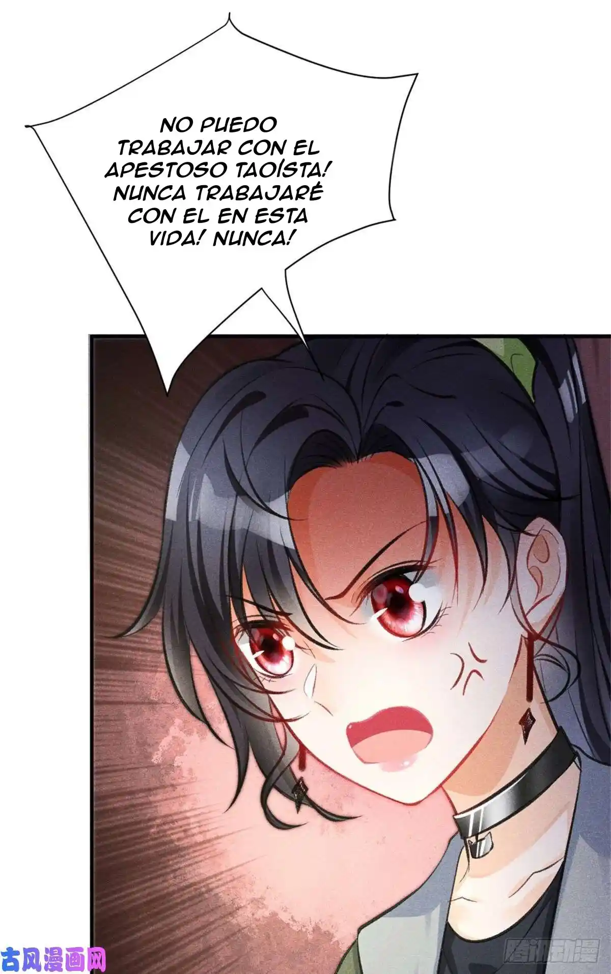 Me Convertí En El Antepasado De Los Cinco Hermanos Mayores - Capítulo 6 - Página 57 - LectorTMOo