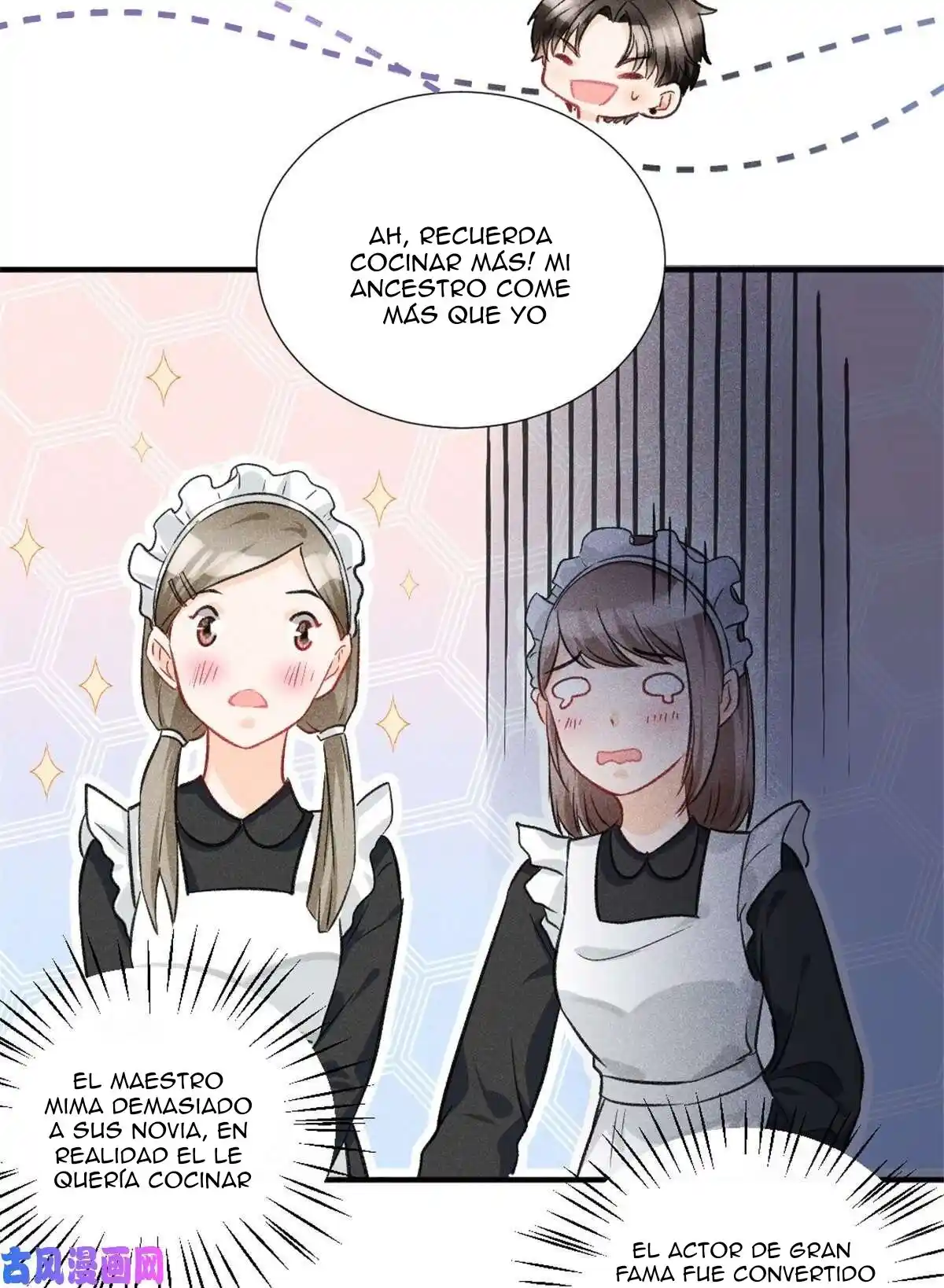 Me Convertí En El Antepasado De Los Cinco Hermanos Mayores - Capítulo 7 - Página 17 - LectorTMOo
