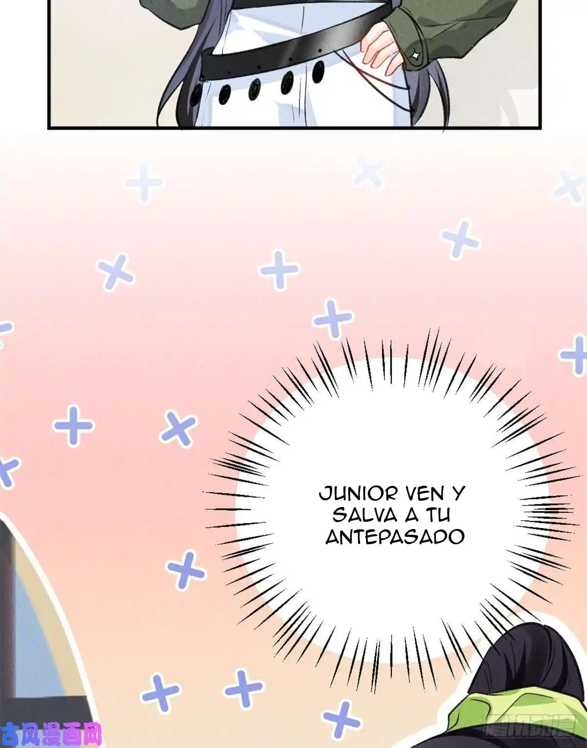 Me Convertí En El Antepasado De Los Cinco Hermanos Mayores - Capítulo 7 - Página 31 - LectorTMOo