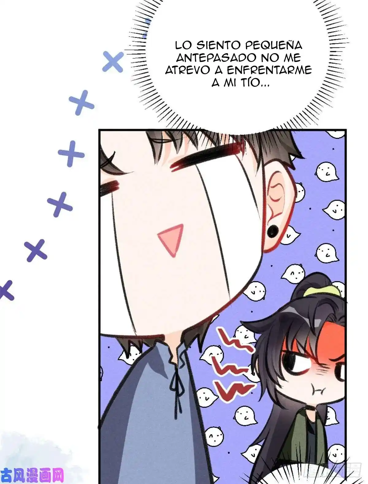 Me Convertí En El Antepasado De Los Cinco Hermanos Mayores - Capítulo 7 - Página 33 - LectorTMOo