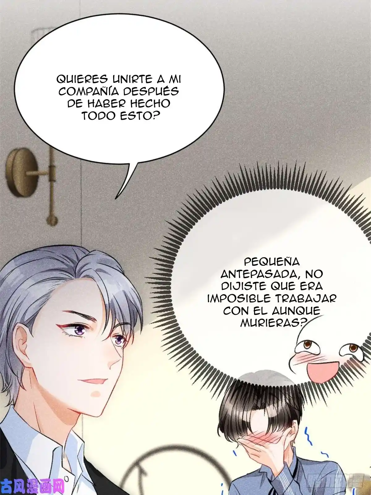 Me Convertí En El Antepasado De Los Cinco Hermanos Mayores - Capítulo 7 - Página 40 - LectorTMOo